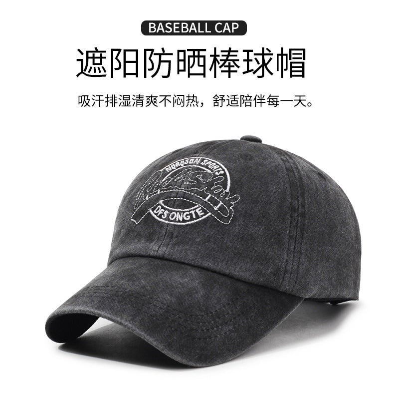 Spring Letter Cap Unisex Embroidery Outdoor Breathable Baseball Hat - Image 2