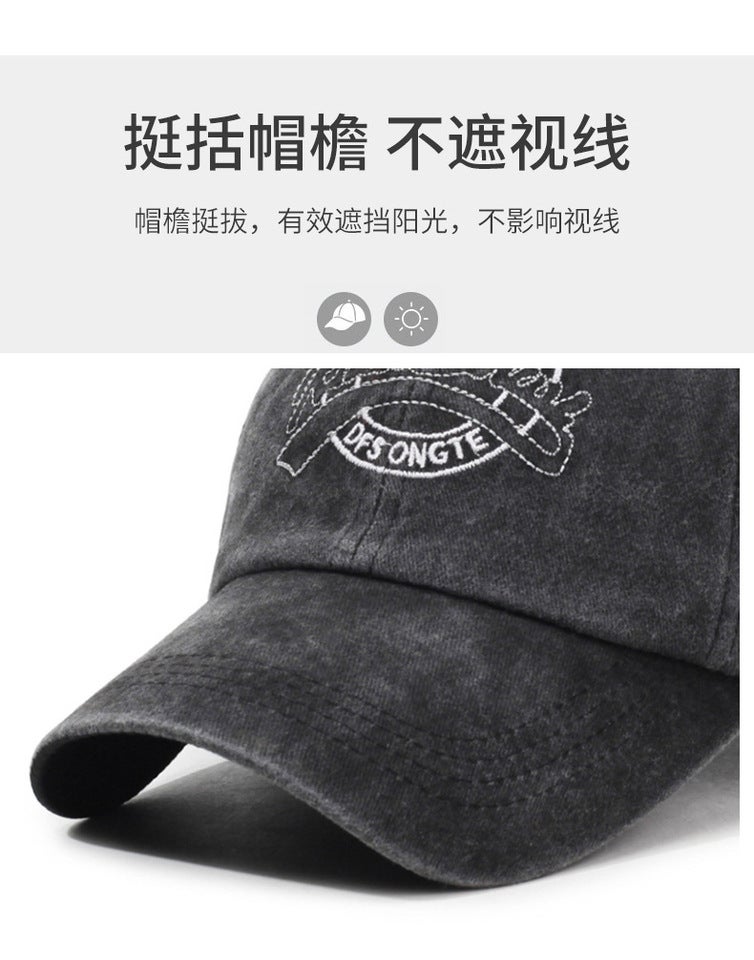Spring Letter Cap Unisex Embroidery Outdoor Breathable Baseball Hat - Image 3