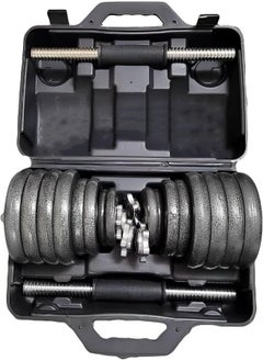 Fitness World 2 in 1 Barbell Dumbbell Set with Adjustable Weights 30kg Black  - Image 3