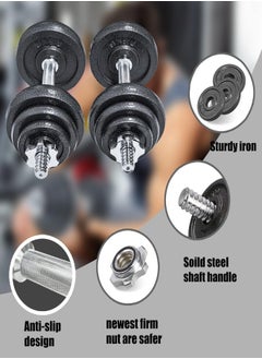 Fitness World 2 in 1 Barbell Dumbbell Set with Adjustable Weights 30kg Black  - Image 4