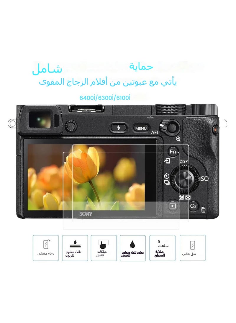 حالة سيليكونية ناعمة لكاميرات سوني ألفا A6400، A6300، A6100، بالإضافة إلى حماية شاشة لملحقات كاميرا سوني ألفا A6400/6300/6100 الرقمية، غطاء سيليكوني. - Image 2