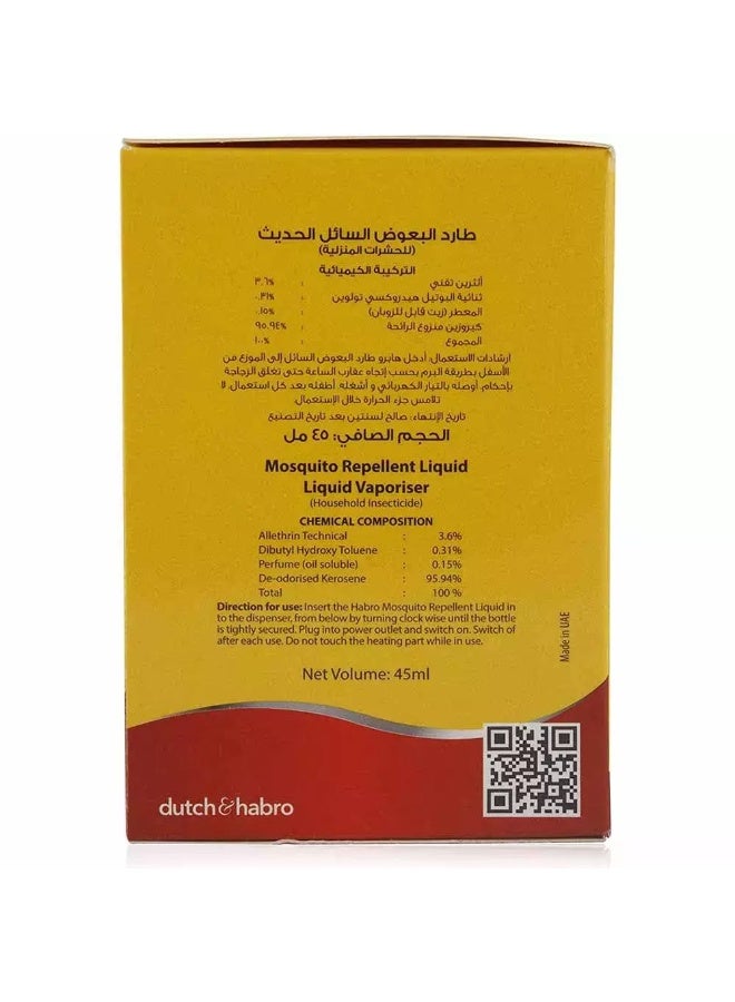 Habro Goodbye Mosquito Repellent Liquid- 45ml - Image 3