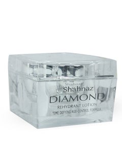 Shahnaz Husain Shahnaz Husain Diamond Plus Rehydrant Lotion | 40g  - Image 1