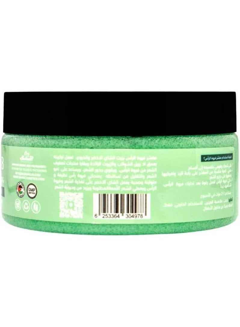 Oplus O Plus Green Tea Scalp Scrub - 200ml - Deep and refreshing for healthy hair - Image 4