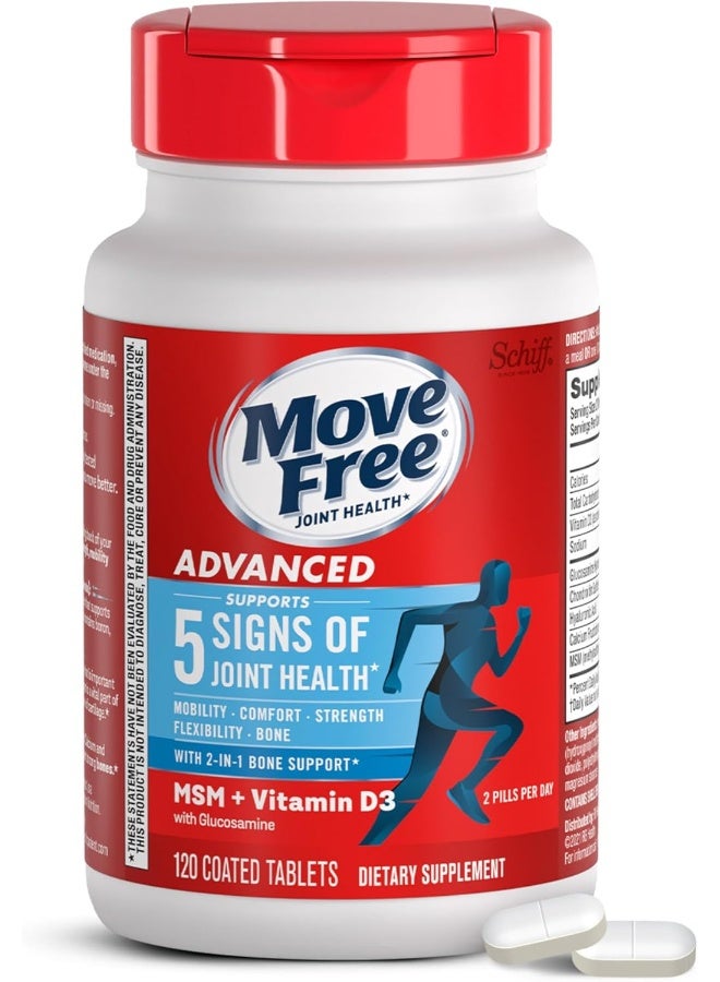 Move Free مكمل دعم المفاصل المتقدم جلوكوزامين كوندروايتين MSM + فيتامين D3 - Image 1