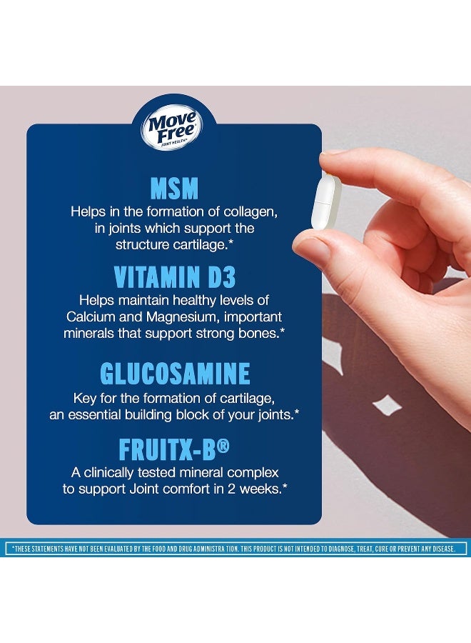 Move Free مكمل دعم المفاصل المتقدم جلوكوزامين كوندروايتين MSM + فيتامين D3 - Image 3