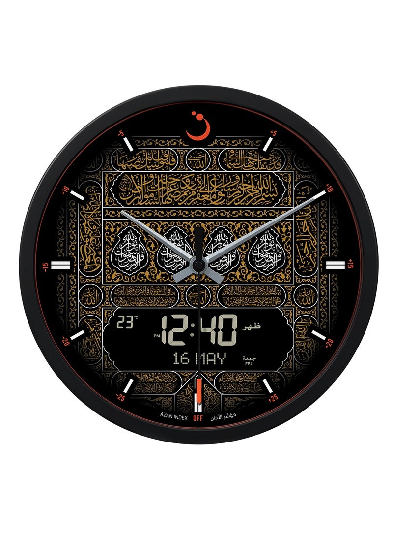 Alfajr ساعة أذان أوتوماتيكية دائرية كبيرة من الفجر - Image 1