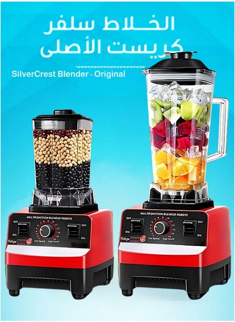 Professional Blender | 2L High-Power Smoothie Maker & Grinder | Commercial Grade Food Processor With 6 Blades