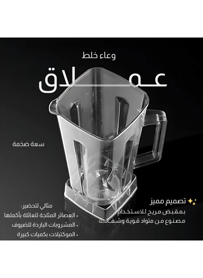 Professional Blender | 2L High-Power Smoothie Maker & Grinder | Commercial Grade Food Processor With 6 Blades