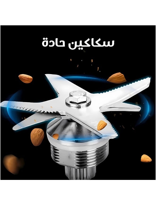 Professional Blender | 2L High-Power Smoothie Maker & Grinder | Commercial Grade Food Processor With 6 Blades