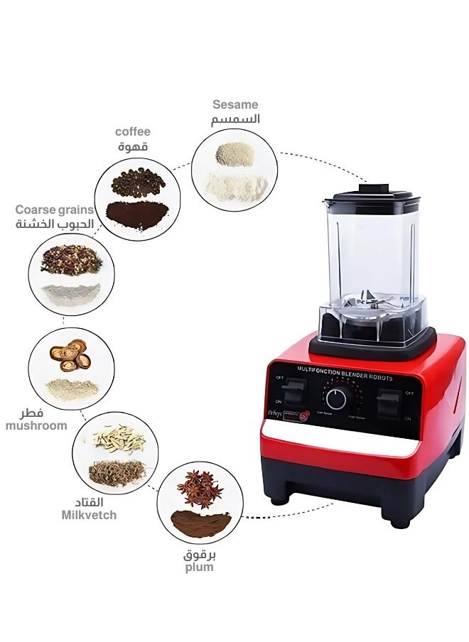 SILVER CREST Professional Blender | 2L High-Power Smoothie Maker & Grinder | Commercial Grade Food Processor With 6 Blades  - Image 3