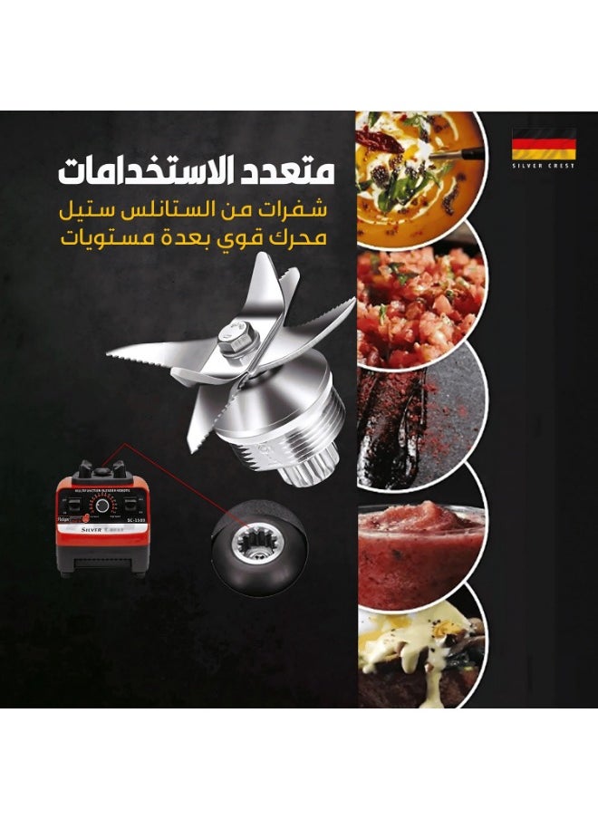 Professional Blender | 2L High-Power Smoothie Maker & Grinder | Commercial Grade Food Processor With 6 Blades