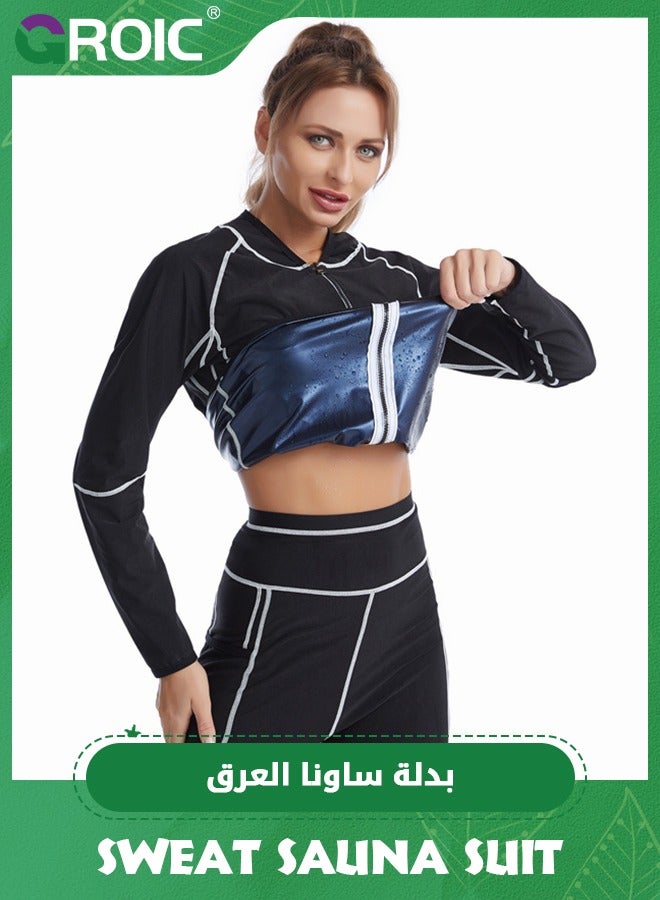 GROIC Sauna Suit for Women, Workout Long Sleeve Slimming Body Shaper Jacket, Compression Workout Gym Clothes Sweat Enhancer Suit, Weight Loss Body Shaper for Workout Sports, L  - Image 1