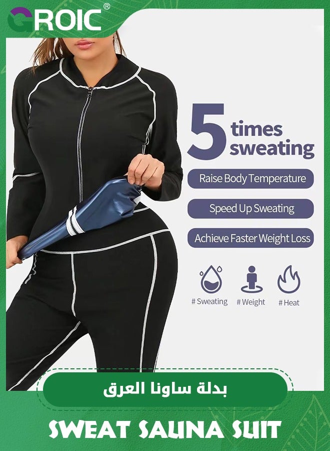 GROIC Sauna Suit for Women, Workout Long Sleeve Slimming Body Shaper Jacket, Compression Workout Gym Clothes Sweat Enhancer Suit, Weight Loss Body Shaper for Workout Sports, L  - Image 3