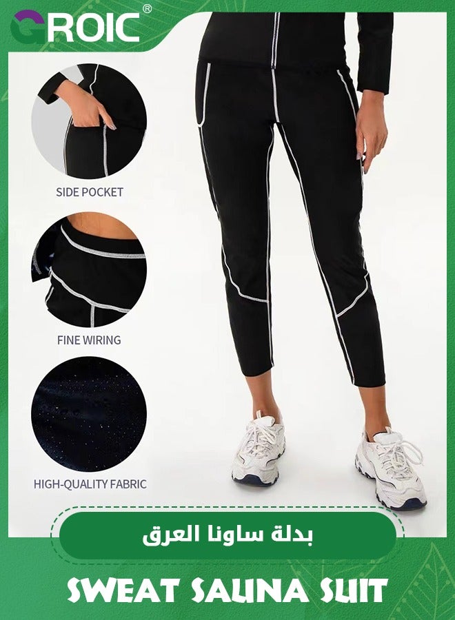 GROIC Sauna Suit for Women, Workout Long Sleeve Slimming Body Shaper Jacket, Compression Workout Gym Clothes Sweat Enhancer Suit, Weight Loss Body Shaper for Workout Sports, L  - Image 4