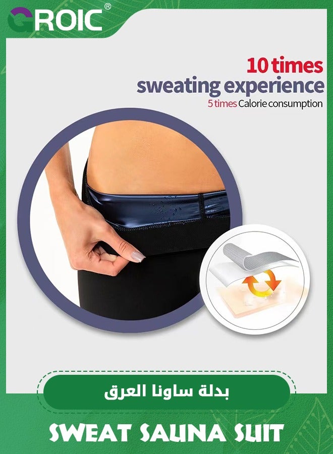 GROIC Sauna Suit for Women, Workout Long Sleeve Slimming Body Shaper Jacket, Compression Workout Gym Clothes Sweat Enhancer Suit, Weight Loss Body Shaper for Workout Sports, L  - Image 5