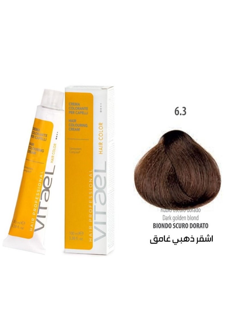 فيتال صبغة شعر اشقر ذهبي غامق 100 مل - Image 1