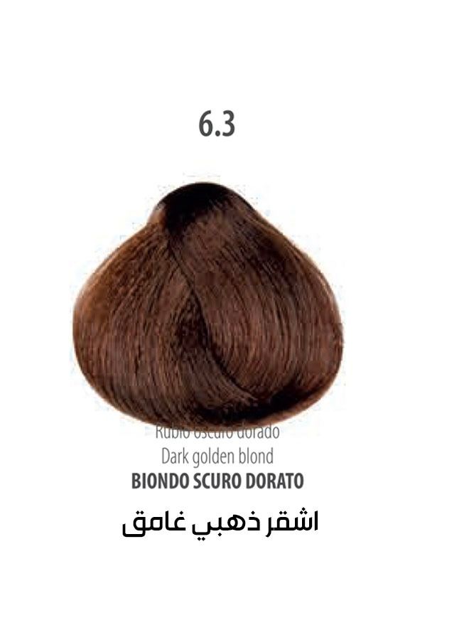 فيتال صبغة شعر اشقر ذهبي غامق 100 مل - Image 2