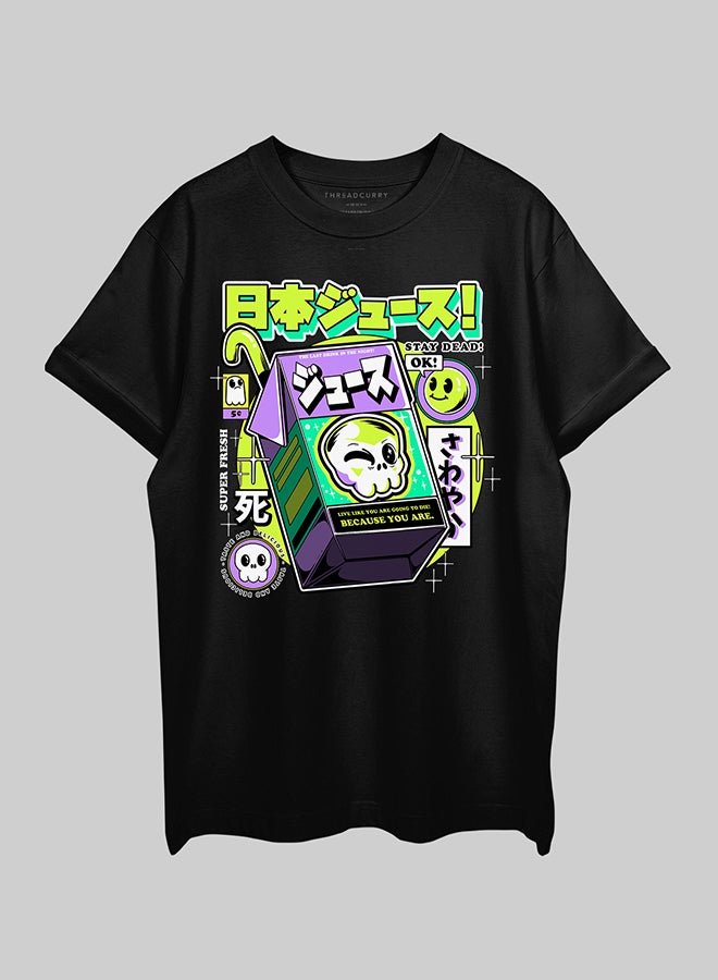 THREADCURRY THREADCURRY Japanese Juice Oversized Drop Shoulder Cotton Loose Printed T-Shirt for Men  - Image 1