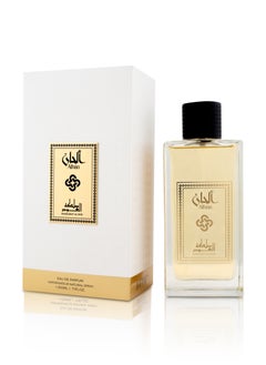 مملكة العود عطر ألحان أو دو بارفان للرجال – 100 مل عطر رجالي جريء بنفحات حارة وحلوة مع الفلفل الوردي، التوفي، والجلد السويدي  - Image 2