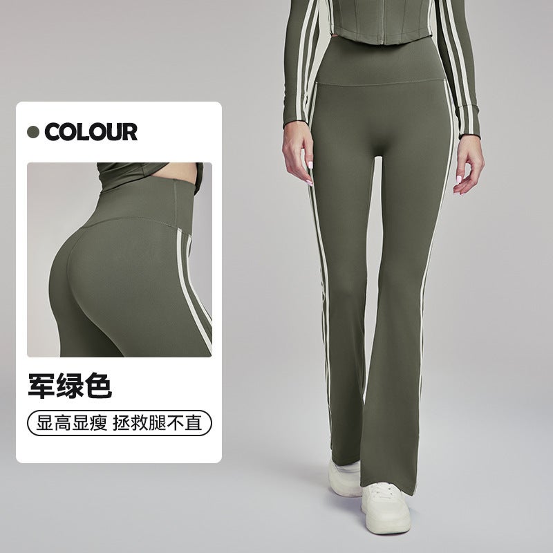 Girl Yoga Pants Women'S High Waist Hip Slimming Micro-Pants Outer Wear Running Sports Pilates Fitness Pants - Image 1