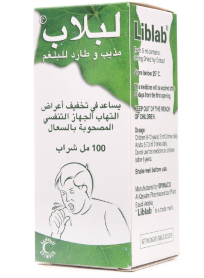 spimaco Liblab Syrup 100 ml - Image 1
