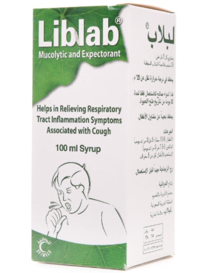 spimaco Liblab Syrup 100 ml - Image 2