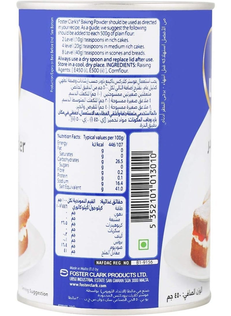 Foster Clark's Baking Powder 450grams - Image 2