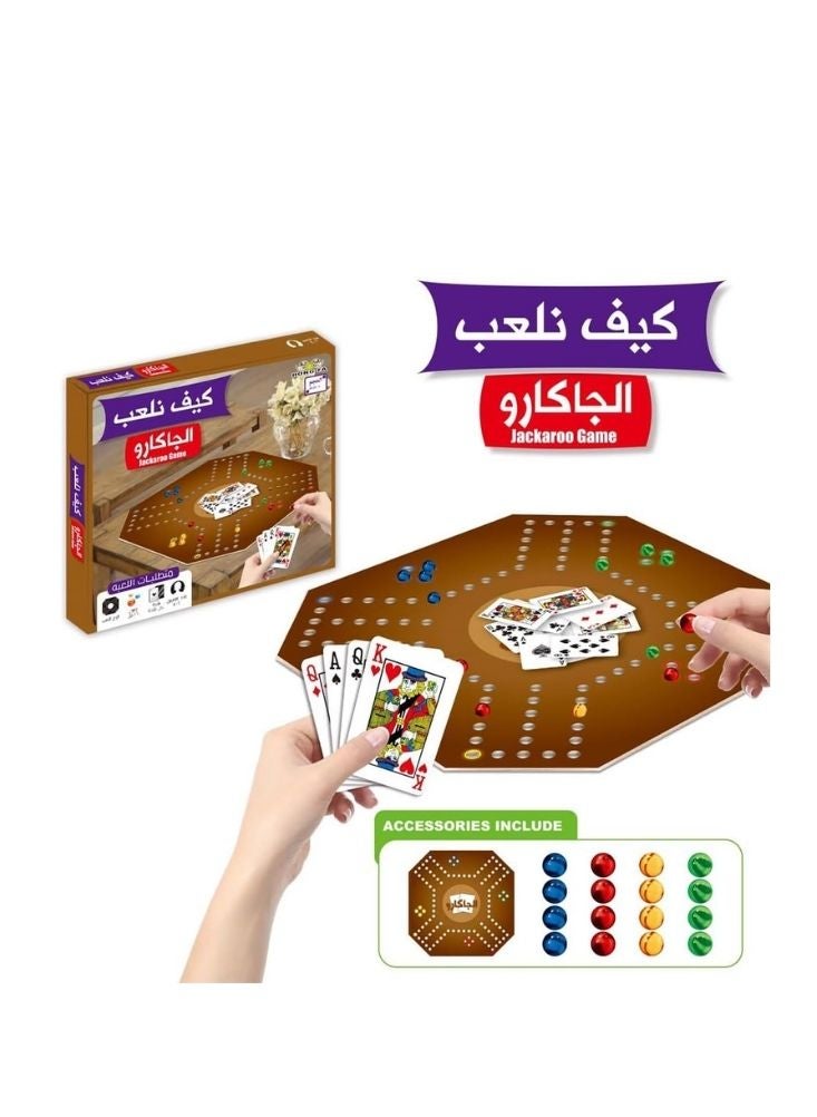 Jackaroo Board Game Arabic Edition | Cards and Marbles Family Game - Image 1