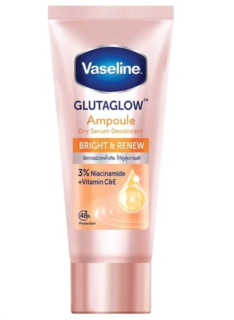 Vaseline Glutaglow Bright & Renew Ampoule Dry Serum Deodorant - 45ml - Image 1