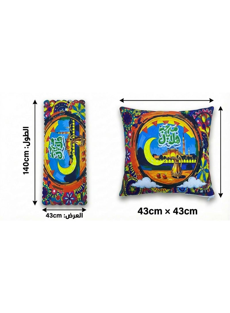 Ramadan Kareem Home Decoration Set – Table Runner (140x43 cm) and Cushion Cover (43x43 cm) – Festive Islamic Design with Mosque and Crescent for Living Room and Dining Table - Image 3