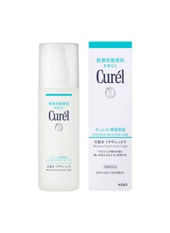 Curel Curel Japan Kao Face Care | Moisture Lotion I Light 150ml  - Image 1