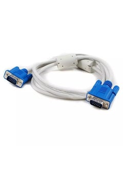 2B VGA Cable Male/Male 1.8 Meter 