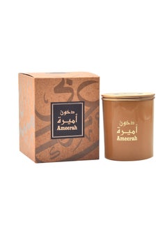 المسك العربي دخون أميرة  - Image 2