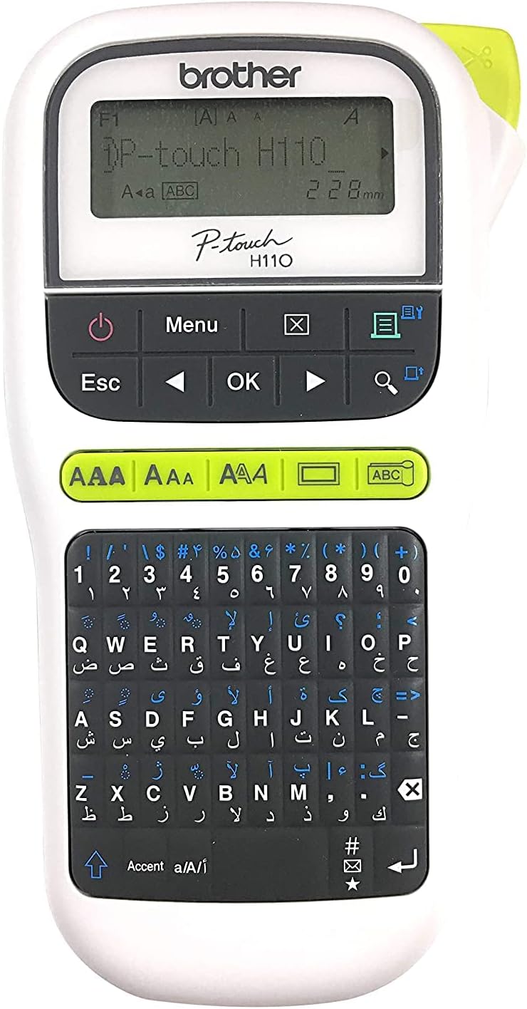 بروذر طابعة ملصقات Pt-H110 للمنزل والمكاتب الصغيرة - Image 1