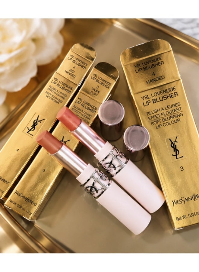 ایو سن لوران مجموعة YSL Lovenude Lip Blusher Mini Duo (الدرجتان 03 و04) | لون شفاه مطفي بلمسة ناعمة ومموهة للعيوب | مجموعة مكياج شفاه قابلة للتعزيز لإطلالة "قبلة فرنسية" - Image 2