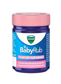 Vicks Vicks Baby Rub (multiple sizes)  - Image 1