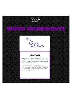 noble nature Melatonin 12 mg - 120 Veg Capsules, Non-GMO, Gluten Free  - Image 4