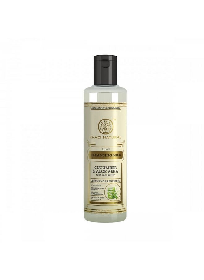 Khadi Natural - Cucumber & Aloevera Cleansing Milk Cream With Sheabutter 210 Ml (Set Of 2) - Image 1
