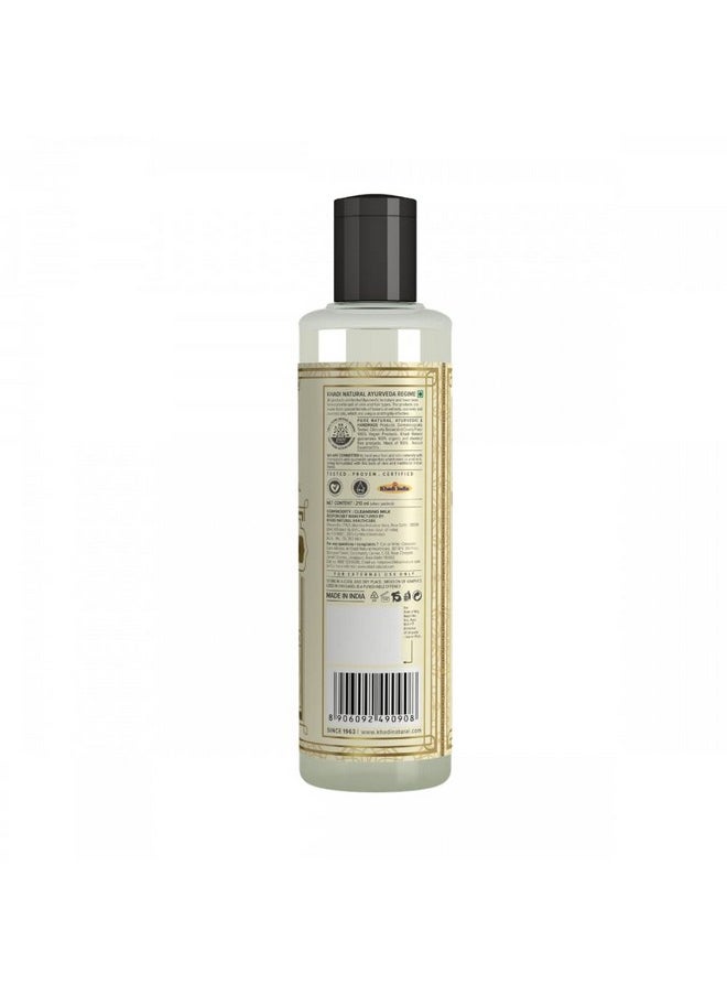 Khadi Natural - Cucumber & Aloevera Cleansing Milk Cream With Sheabutter 210 Ml (Set Of 2) - Image 1