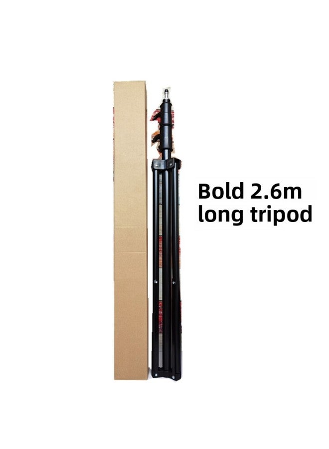 B011 Sun Light LED Photography Soft Light 150W Live Room Anchor Beauty Light Shooting Short Video Fill Light-Color:2.6 M Bold Bracket