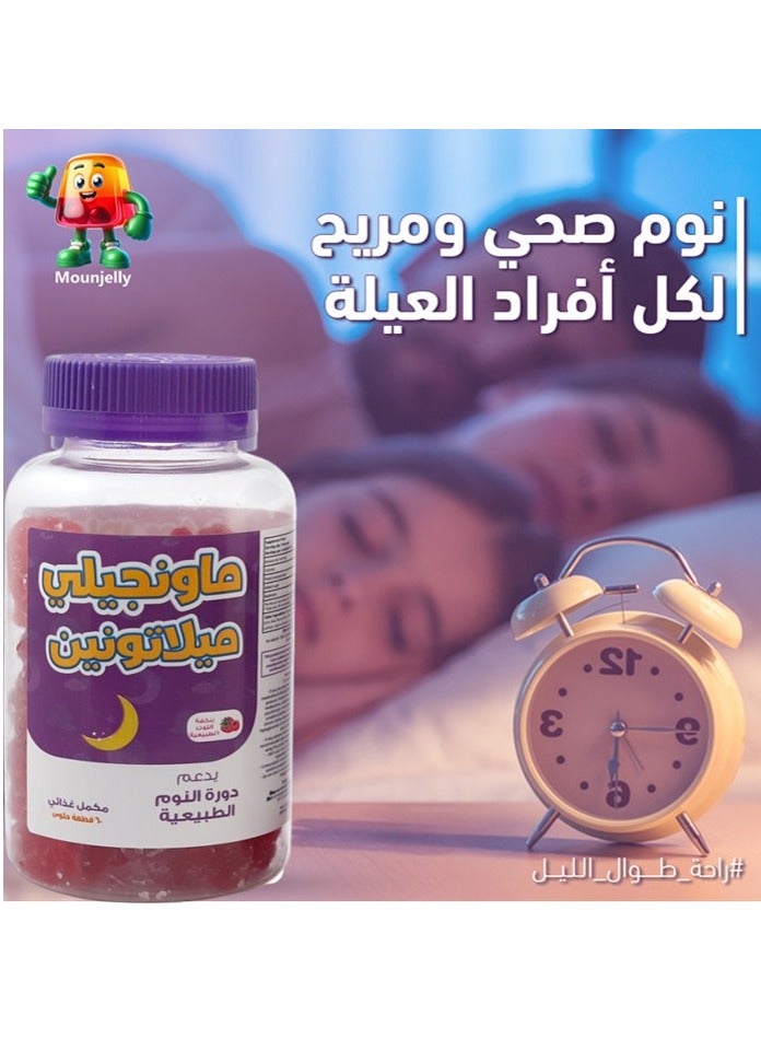 Mounjelly MounJelly Melatonin 60 Gummies | 2 mg |  Natural  Berry Flavor | Supports Restful Sleep & Insomnia Relief | Safe for Adults & Kids - Image 2