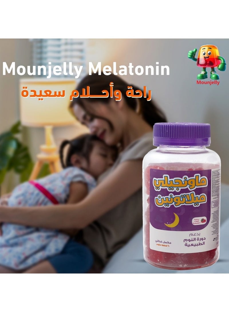 Mounjelly MounJelly Melatonin 60 Gummies | 2 mg |  Natural  Berry Flavor | Supports Restful Sleep & Insomnia Relief | Safe for Adults & Kids - Image 1