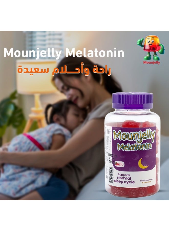ماونجيلي  ميلاتونين لتحسين  وتنظيم دوره النوم  بنكهة التوت  الطبيعية آمنة للأطفال والبالغين من مونجيلي، 2 ملجم، 60 قطعة - Image 4