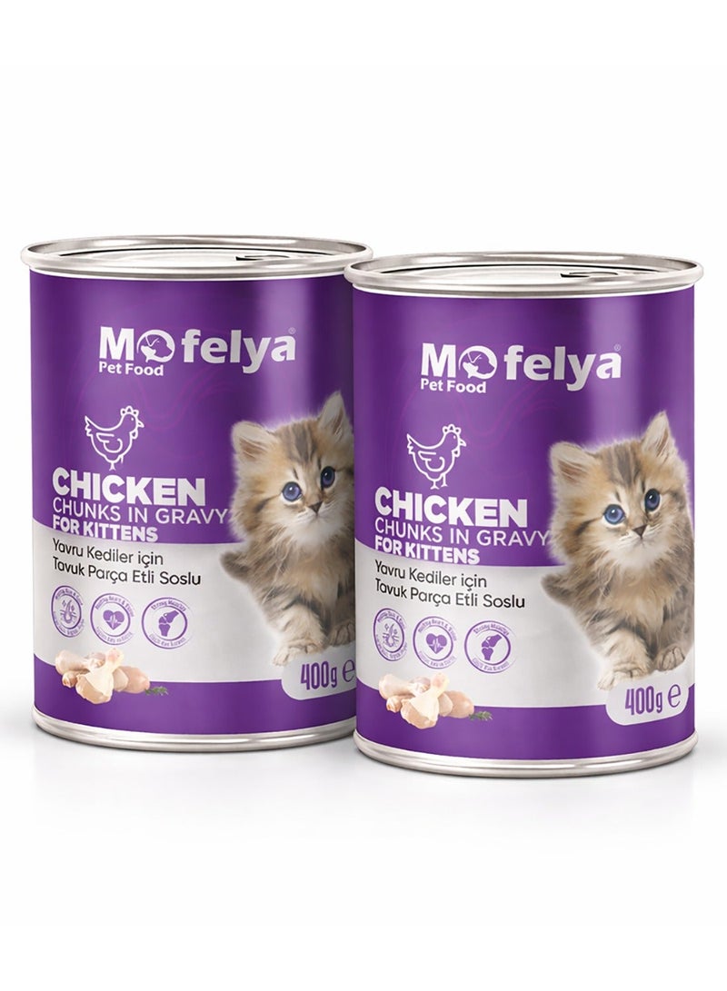 MOFELYA Kitten Food, Wet Chicken with Jelly, 2-Piece Set, 800g - Economical Kitten Food, High in Protein - Image 1