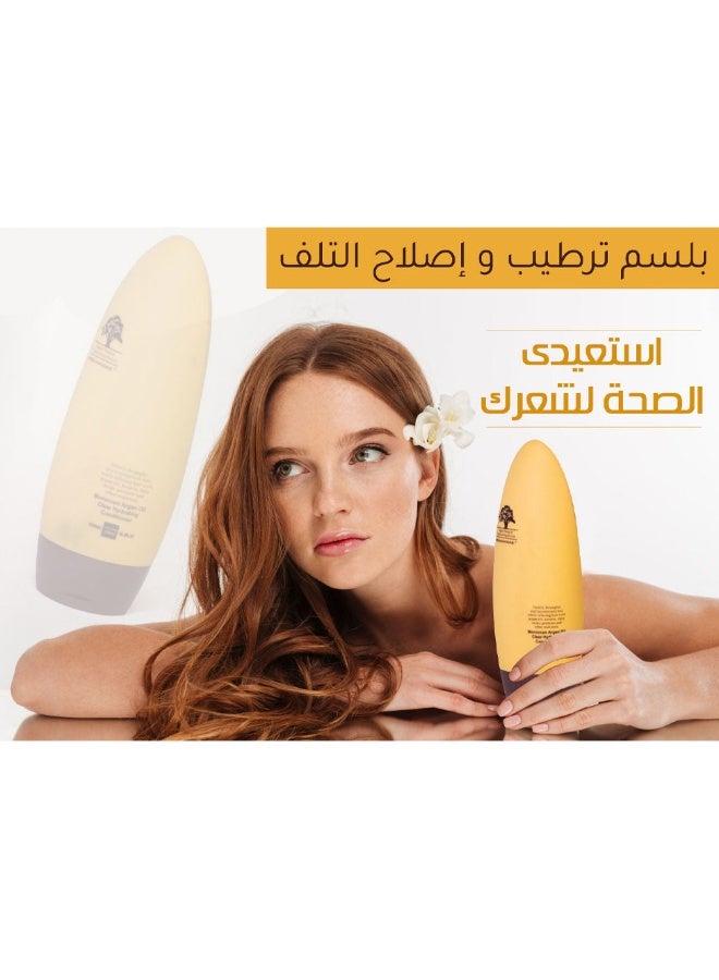 Arganmidas Conditioner for All Hair Types 450ml - Image 4