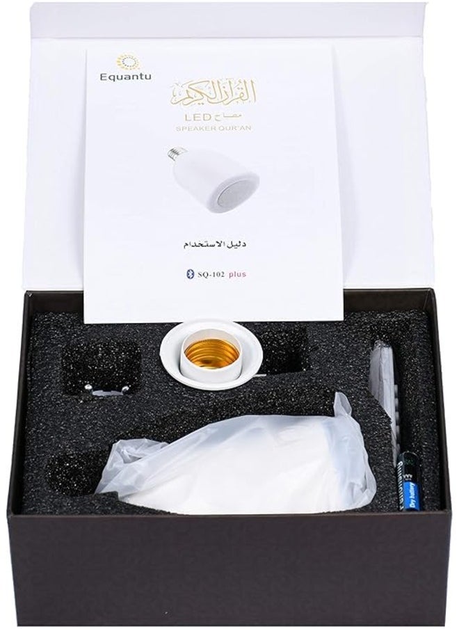 ماركة غير محددة - سماعة تعليم القرآن الكريم مع محول أبيض للتحكم بالتطبيق، سماعة بلوتوث للقرآن الكريم SQ-102 - Image 1