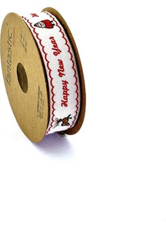 Fantastic Christmas / Happy New Year / Deer Pattern Woven Ribbon (22MM Width - 10MT Length)  - Image 2
