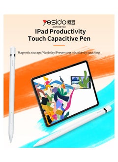 يسيدو قلم من الالمونيوم ديجيتال يعمل بانتاجية لل ipad من يس اي دو ابيض  - Image 2
