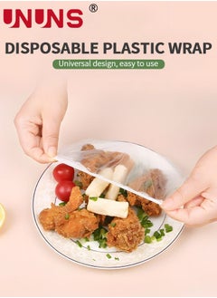 UNUNS 300 Pcs Fresh Keeping Bags,Reusable Elastic Food Storage Covers,Elastic Stretch Adjustable Bowl Lids,Universal Kitchen Wrap Seal Caps For Leftover,Meal Prep And Fruits  - Image 2